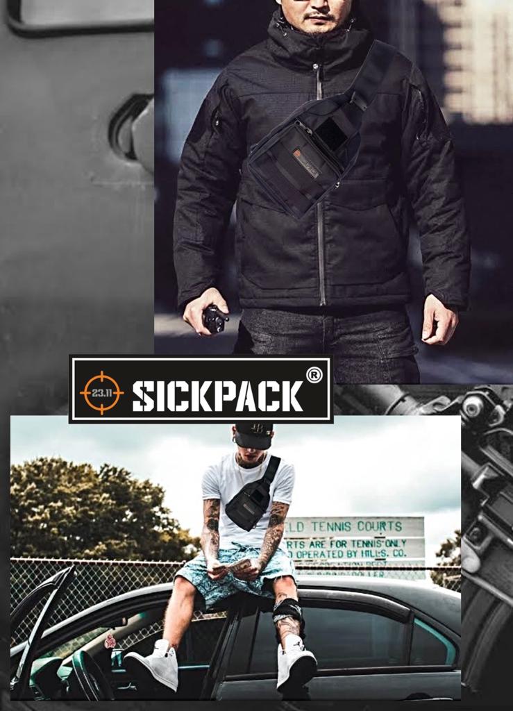 Pechera Bandolera Tactica Sickpack Jb09 +parche Tactico